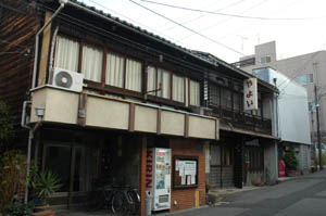 道後湯之町松ヶ枝遊郭 写真 8