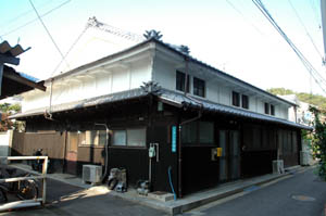 三津浜町稲荷新地 写真 3