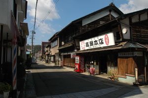 大野町遊郭の記録写真