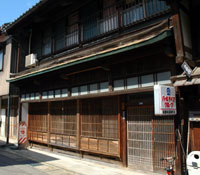 大野町遊郭 写真 3