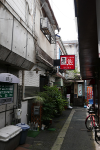 久留米市桜町遊郭 写真 10