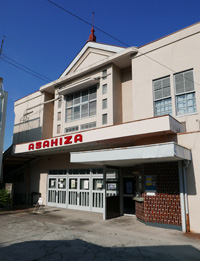 原ノ町遊郭 写真 16