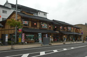 三春町遊郭 写真 4