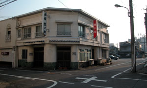 岐阜市金津遊郭の記録写真