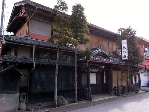 大名田町花岡遊郭（高山） 写真 5