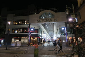 福山市新町遊郭 写真 11
