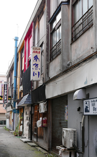 岩見沢町遊郭 写真 13