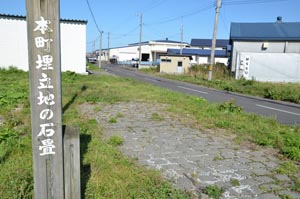 根室遊郭 写真 10