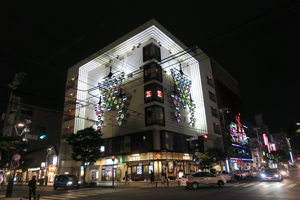 帯広町遊郭 写真 3