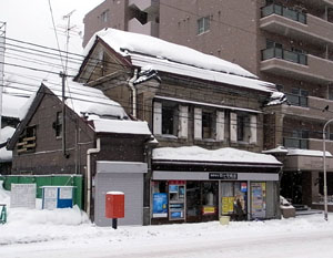 小樽市梅ヶ枝町（北）遊郭 写真 15
