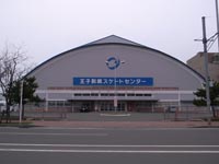 苫小牧遊郭 写真 11