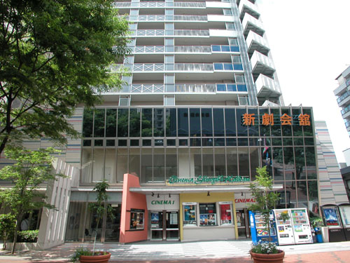 神戸市福原遊郭の記録写真
