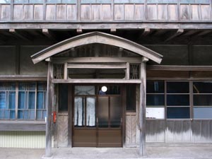 鍬ヶ崎町遊郭 写真 2