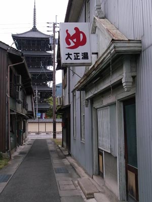 善通寺町遊郭の記録写真