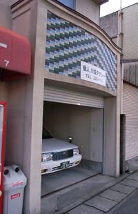 鹿児島常盤遊郭 写真 12