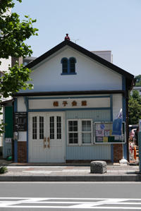 横浜保土ヶ谷遊郭の記録写真