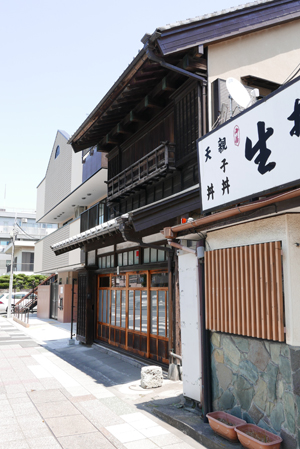 横浜保土ヶ谷遊郭 写真 7