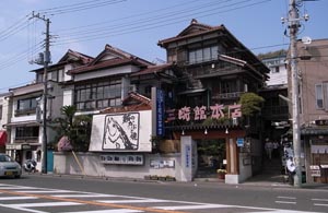 三崎町北条遊郭 写真 2
