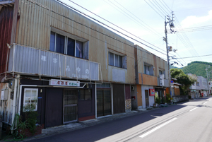 宿毛町遊郭 写真 6