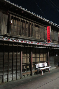 鳥羽町遊郭の記録写真