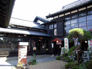 古川町遊郭 写真 3