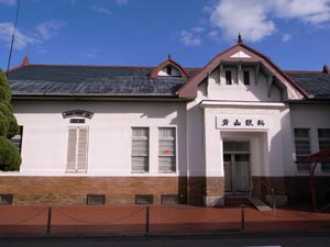 延岡町岡富遊郭 写真 5