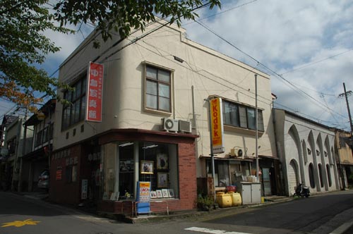 湯田中遊郭 写真 4