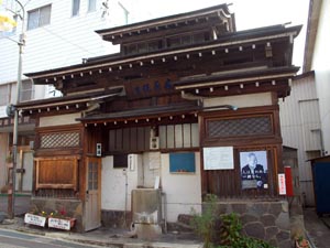 湯田中遊郭 写真 7