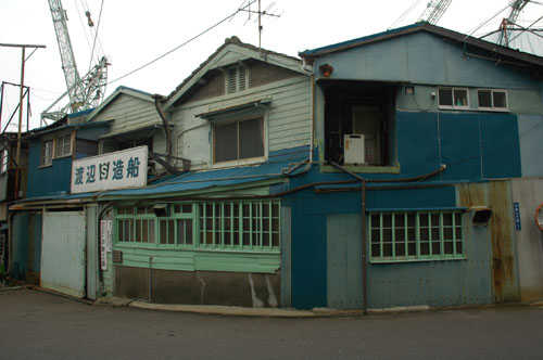 長崎市戸町鶴海遊郭 写真 1