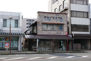 長岡遊郭 写真 9