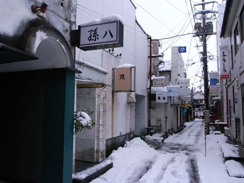 三条町遊郭 写真 5