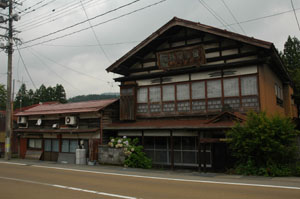 津川町遊郭 写真 14