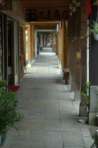 津川町遊郭 写真 7