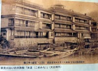 別府市遊郭 写真 10