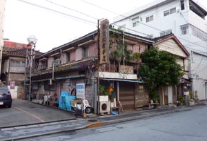 那覇市遊郭 写真 11
