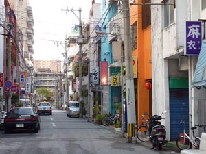 那覇市遊郭 写真 9