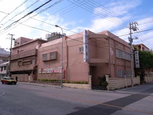 那覇市遊郭 写真 3