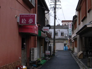貝塚遊郭 写真 7