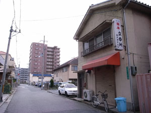 堺市籠乳守遊郭 写真 5