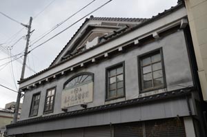 伊万里町遊郭 写真 5