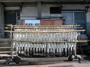 呼子町遊郭 写真 9