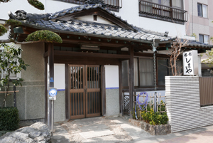 浜松市二葉遊郭 写真 9