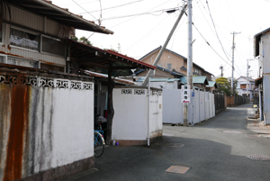 浜松市二葉遊郭 写真 12
