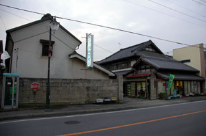 久下田町遊郭の記録写真