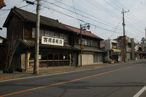 茂木町遊郭 写真 2