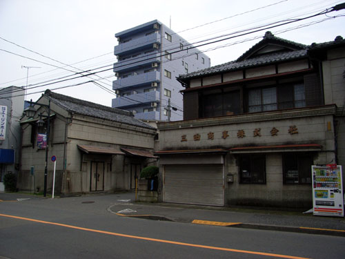 府中町宿場 写真 8