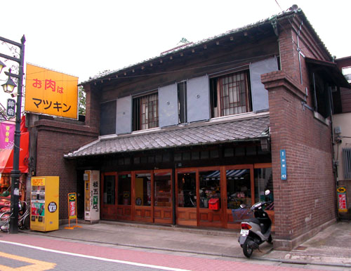 板橋町宿場 写真 1