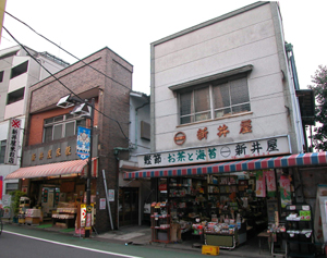 板橋町宿場の記録写真