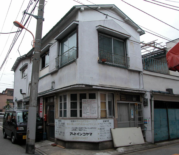 千住町遊郭の記録写真