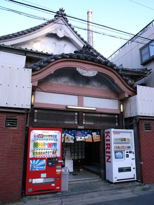 新宿遊郭の記録写真